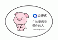 github国内加速