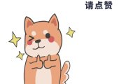 netstat统计tcp连接数前10个的内部监听地址和端口