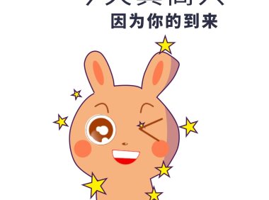 netstat统计tcp连接数前10个的内部监听地址和端口