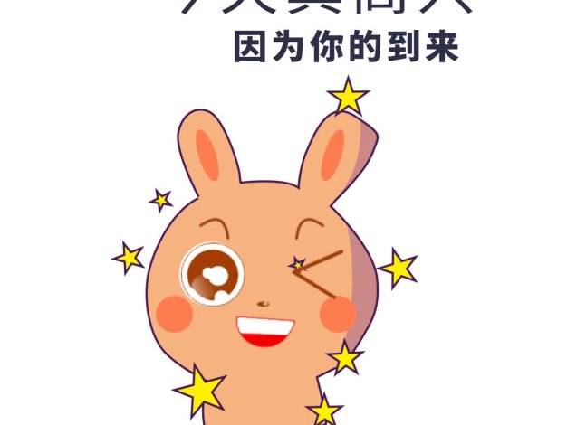 github国内加速