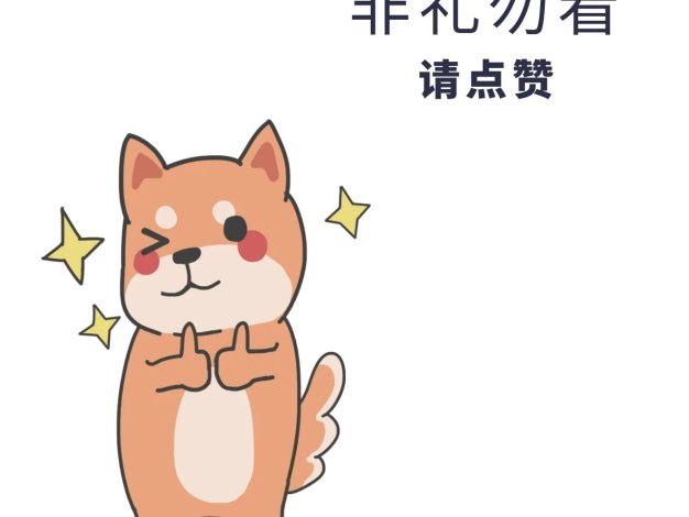 CentOS 7开放及查看端口指南