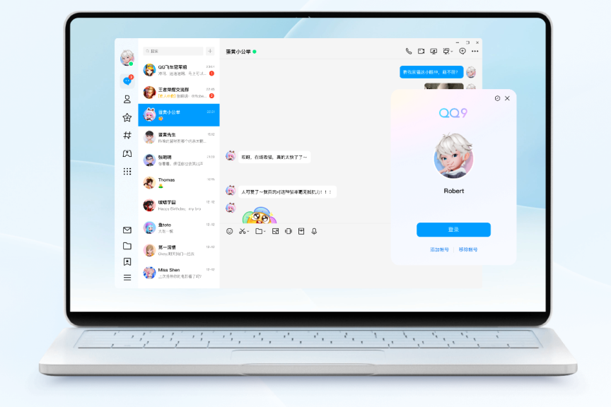 QQ热度不减：仍有5亿人坚守，这款老牌社交软件何以魅力依旧？